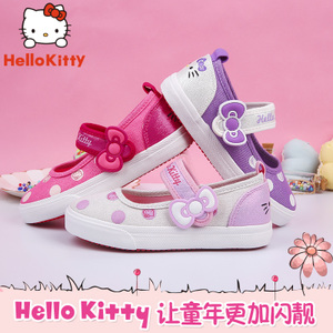 HELLO KITTY/凯蒂猫 K7717319