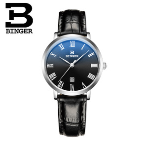 BINGER/宾格 BG9020-3