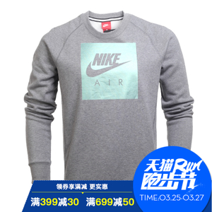 Nike/耐克 832163-091