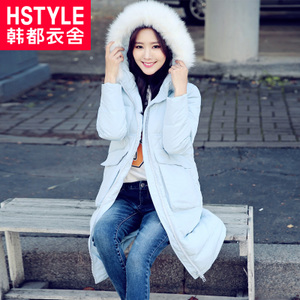 HSTYLE/韩都衣舍 JN5693