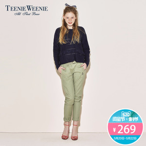 Teenie Weenie TTTC72650K