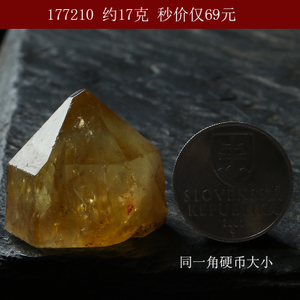 亲宝水晶 QBTRSJA190152-17721069