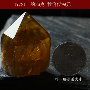 亲宝水晶 QBTRSJA190152-17721199