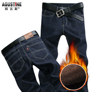 Agustine/阿古斯 A169