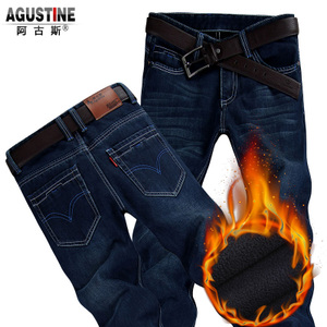 Agustine/阿古斯 a1013-A80