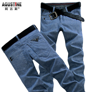 Agustine/阿古斯 A137