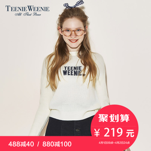 Teenie Weenie TTKW75190I