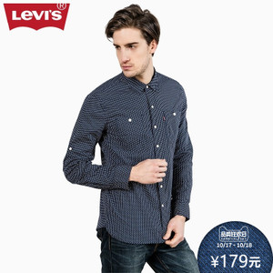 Levi’s/李维斯 21971-0009