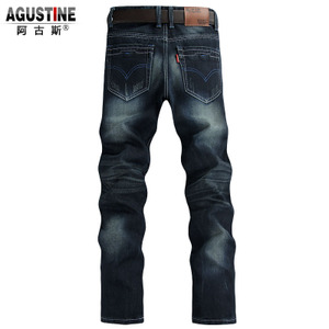 Agustine/阿古斯 AAA86-A86