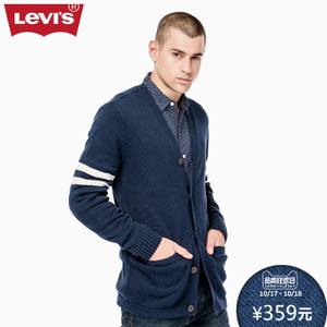 Levi’s/李维斯 22297-0000