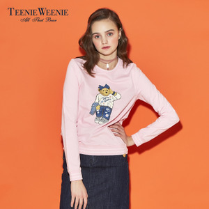 Teenie Weenie TTMA75205I