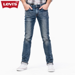 Levi’s/李维斯 04511-2076