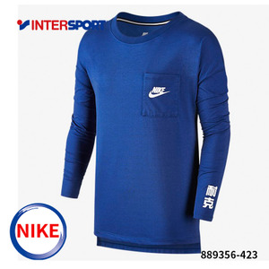 Nike/耐克 889356-423