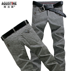 Agustine/阿古斯 AA120