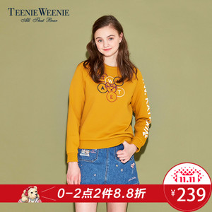 Teenie Weenie TTMA71152A