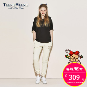 Teenie Weenie TTTM75104I