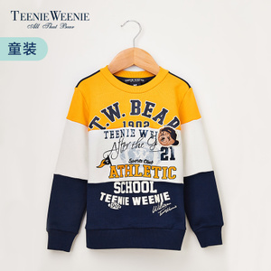 Teenie Weenie TKMW71202B