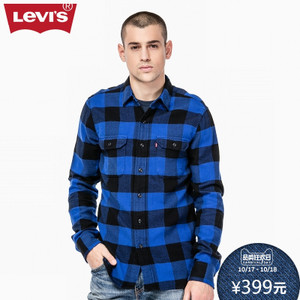 Levi’s/李维斯 19587-0040