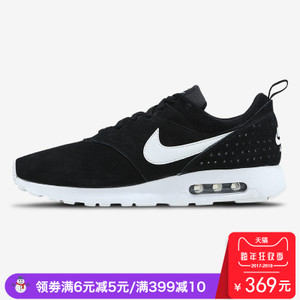 Nike/耐克 579584