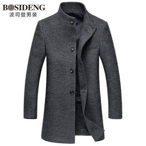 Bosideng/波司登 1681N21703-B