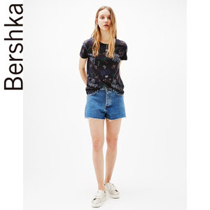 Bershka 02615880810-22