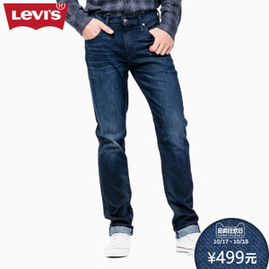 Levi’s/李维斯 04511-1915