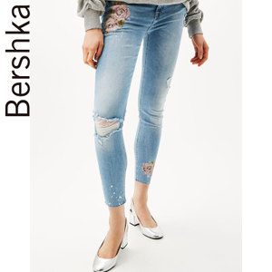 Bershka 00006220428-22