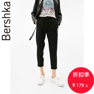 Bershka 00058405800-22