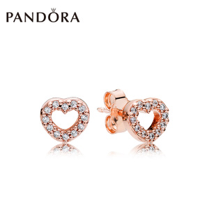 pandora/潘多拉 280528CZ