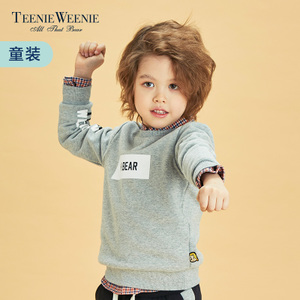 Teenie Weenie TKMW71104B
