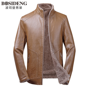 Bosideng/波司登 1664W01161-A