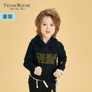 Teenie Weenie TKMW71103K