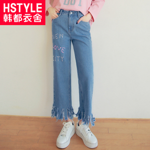 HSTYLE/韩都衣舍 LF6445