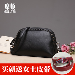 Mollten/摩顿 MT167NEW