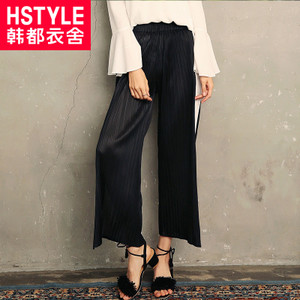 HSTYLE/韩都衣舍 LZ6716