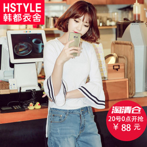 HSTYLE/韩都衣舍 YK6472