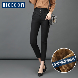 Rice Cow/米牛 LML0013-0103