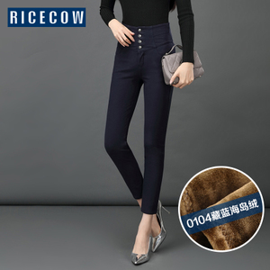 Rice Cow/米牛 LML0013-0104