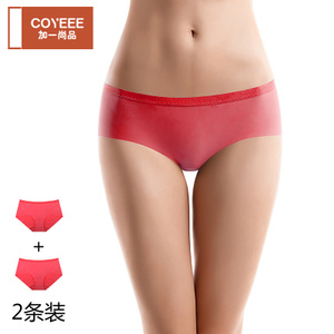 COYEEE/加一尚品 T02-049