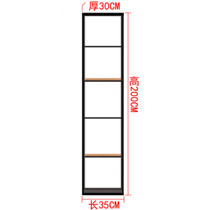 3520030CM