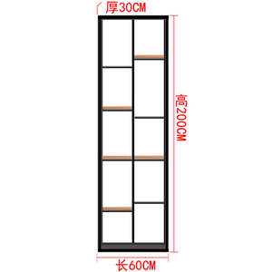 6020030CM