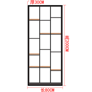 8020030CM