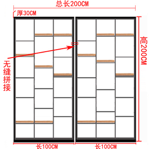 20020030CM