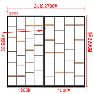 曼露 27022030CM