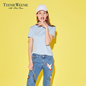 Teenie Weenie TTRW72651B