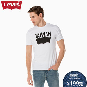 Levi’s/李维斯 21945-0111