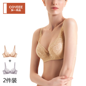 COYEEE/加一尚品 T04-035