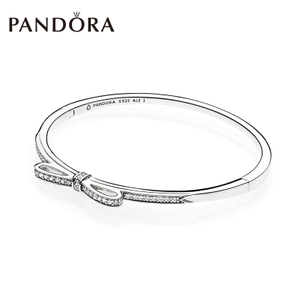 pandora/潘多拉 590536CZ