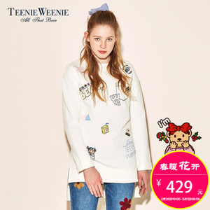 Teenie Weenie TTMA71203B