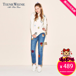 Teenie Weenie TTTJ71250R